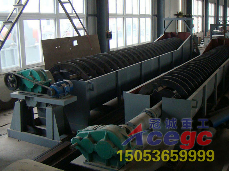 螺旋洗沙機 螺旋洗沙機