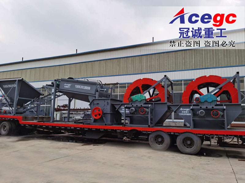 移動式制砂洗沙機 移動式制砂洗沙機