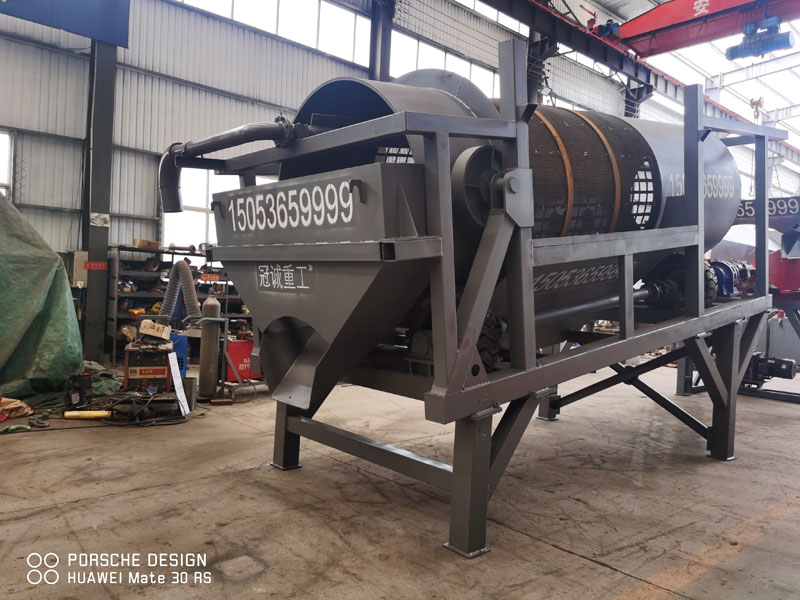 移動式滾筒洗沙機 移動式滾筒洗沙機
